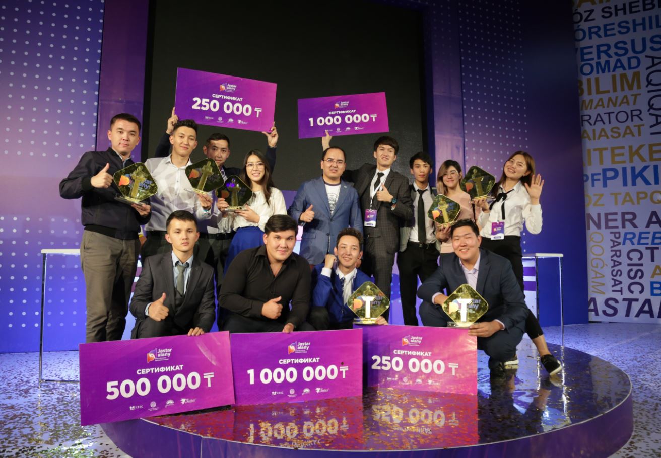 «Jastar Alany 2019» respýblıkalyq debat týrnıri aıaqtaldy