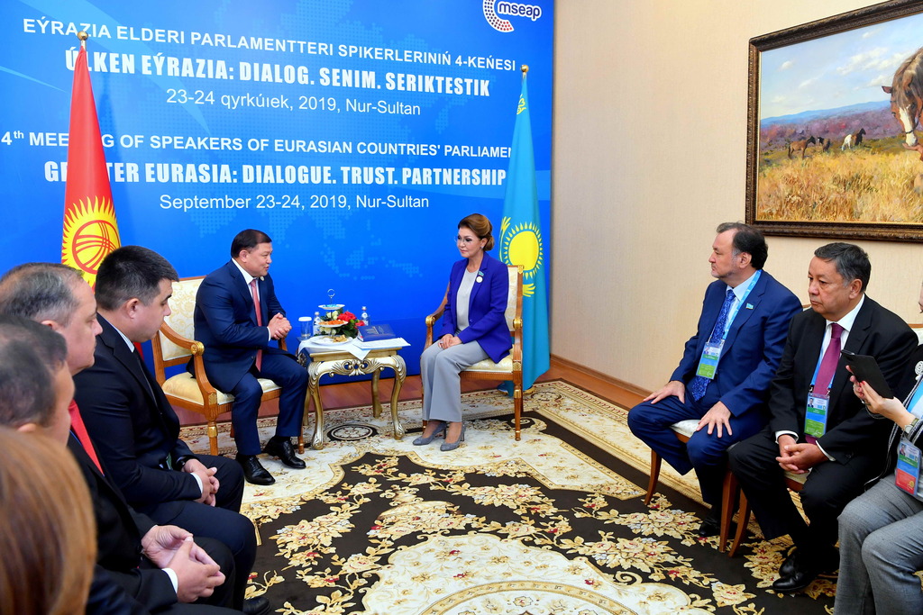 Yntymaqtastyqty  óristetý basty ustanym