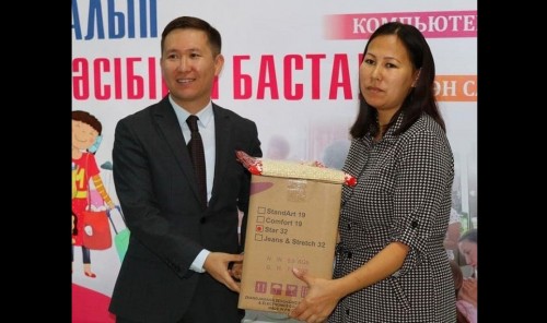 Jetistikke jeteleıtin joba