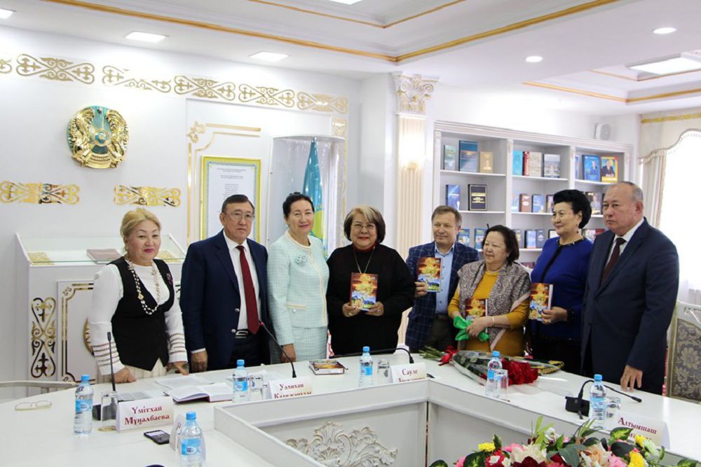 Qalam ushyndaǵy qasiret