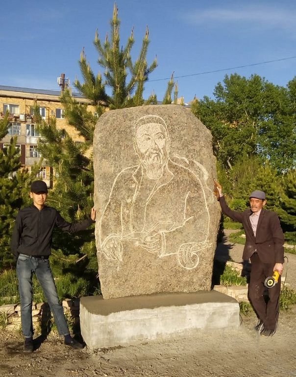 Tabıǵı tasqa qashalǵan