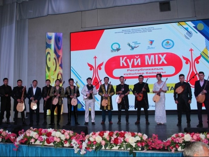 «Kúı-MIX» baıqaýynda qaraǵandylyq «Tarlan» toby top jardy