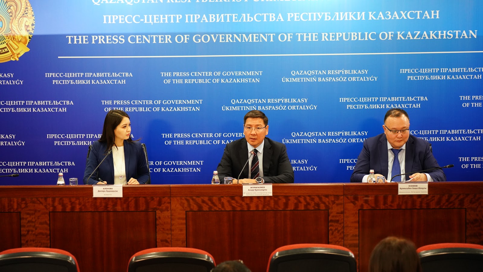 5G jelisine aýysý Internet tarıfteri qunynyń ósýine ákelmeıdi — A.Jumaǵalıev