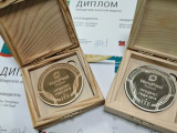 Qostanaılyq azyq-túlik óndirýshi kásiporyndar WORLDFOOD MOSCOW kórmesinen altyn jáne kúmis medaldarmen oraldy