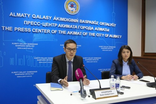 Almatyda memlekettik qyzmet kórsetýdiń biryńǵaı júıesi jasalady