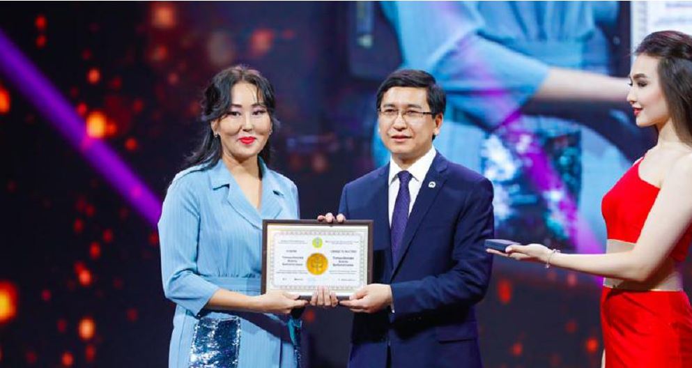 Úzdik ustazdar ulyqtaldy