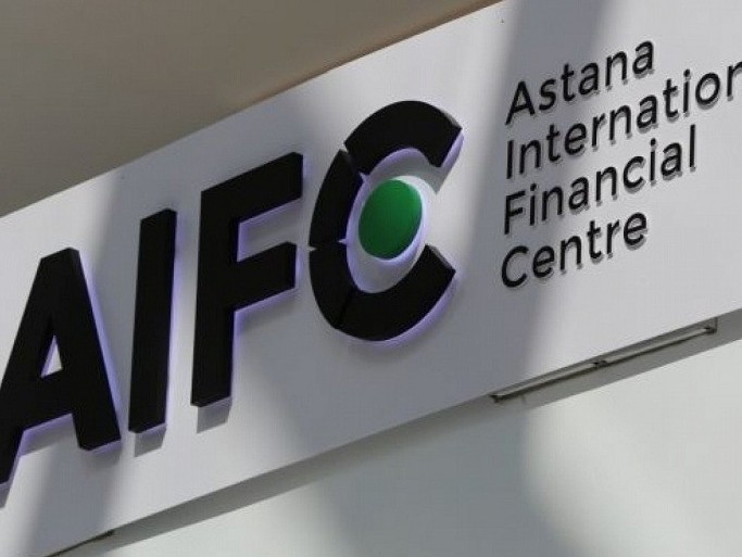 «AHQO»: Almatyda qarjy forýmy ótti