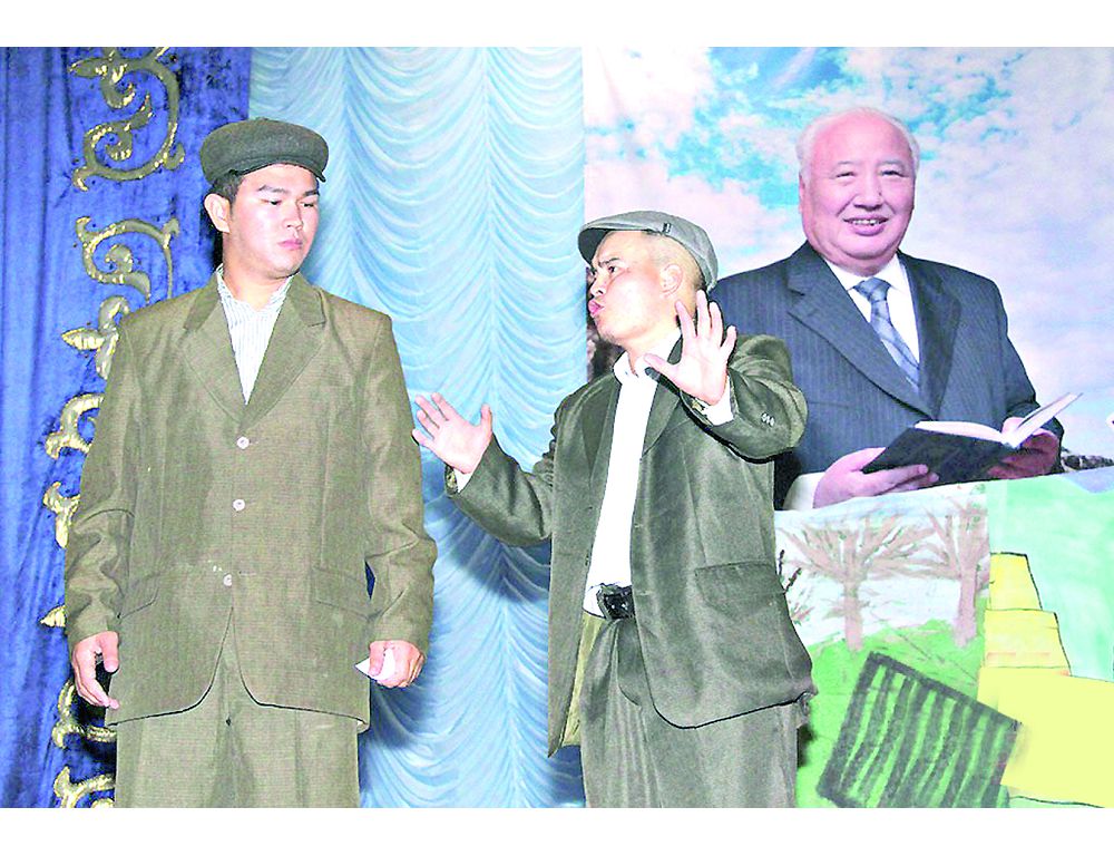 Sahnaǵa «Altyn shýaq» aqtaryldy