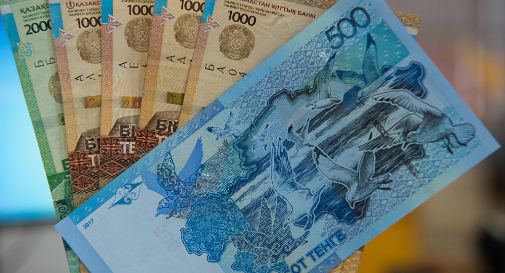 2019 jyly múgedektigi bar adamdardy qoldaýǵa 235 mlrd teńge baǵyttalǵan