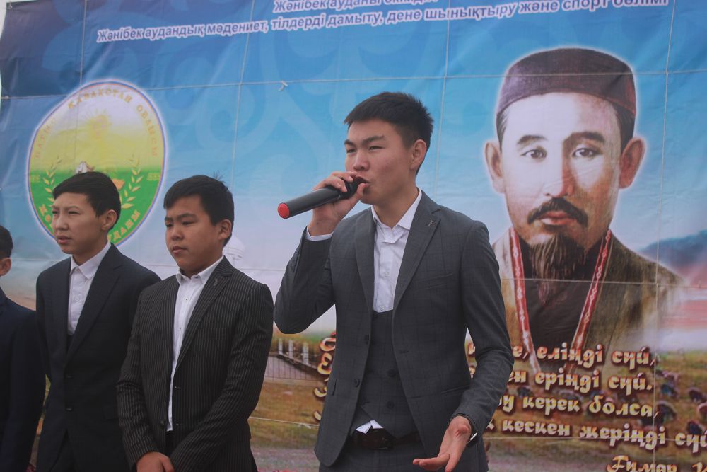 Batys Qazaqstanda Ǵumar Qarashtyń 145 jyldyǵy atalyp ótti