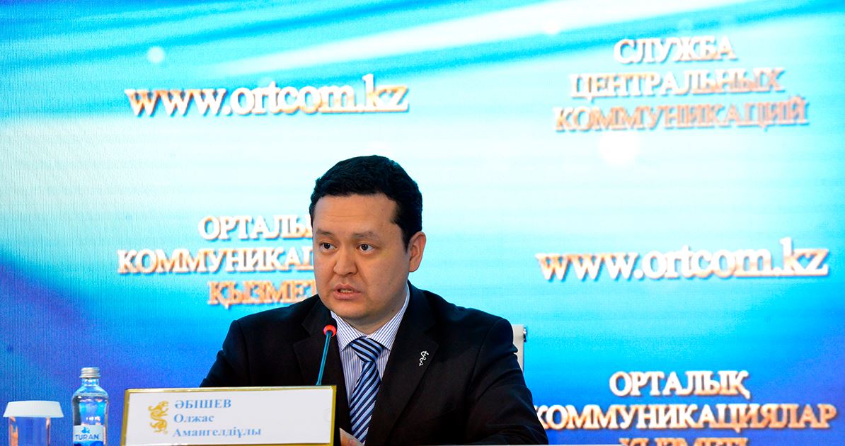 Densaýlyq saqtaý mınıstrligi elektrondy densaýlyq pasportyn iske qosty