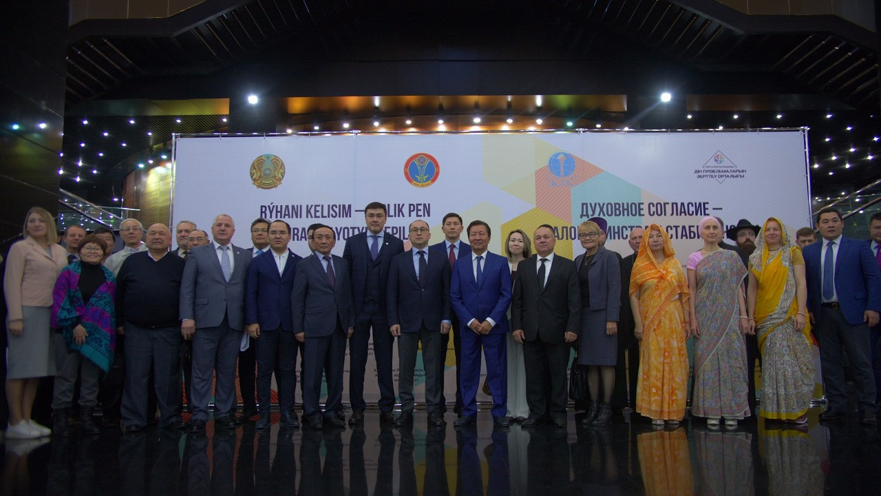 Nur-Sultanda Rýhanı kelisim kúnine arnalǵan respýblıkalyq konferensııa ótti