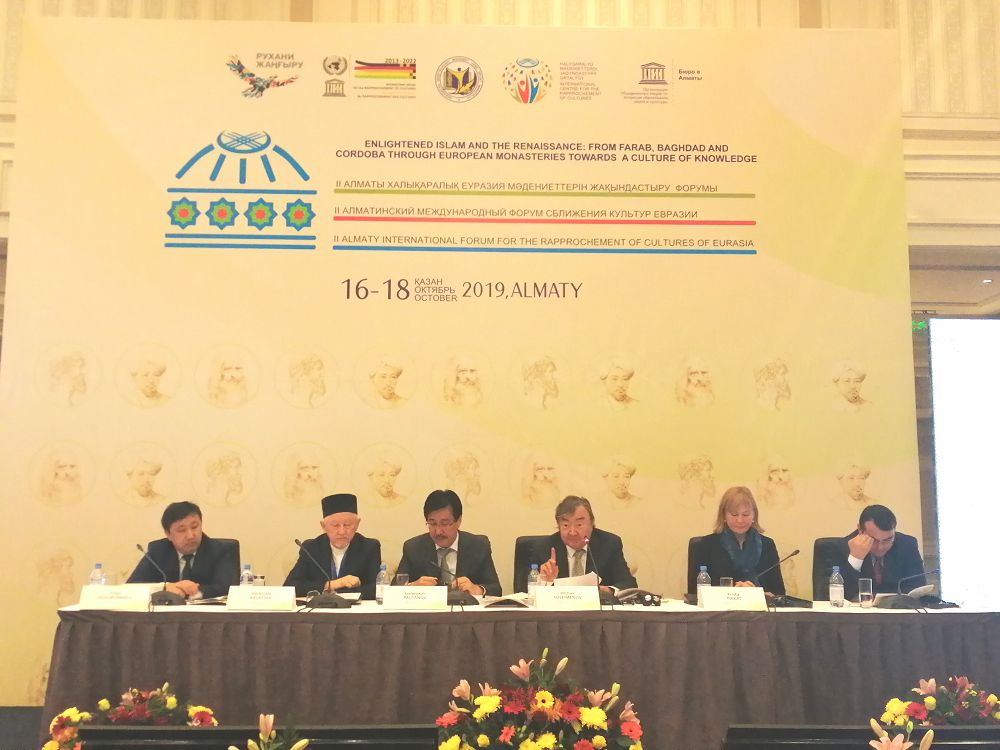 Almatyda ıslamdaǵy aǵartýshylyq taqyrybynda forým ótti