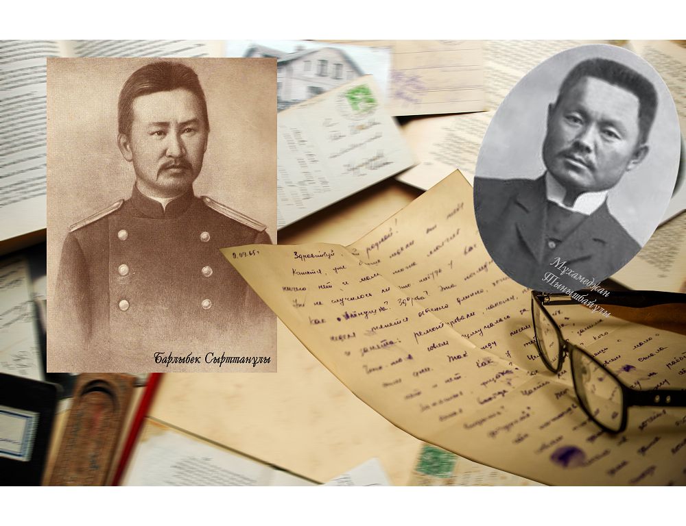 Muhamedjan ustaz tutqan Barlybek