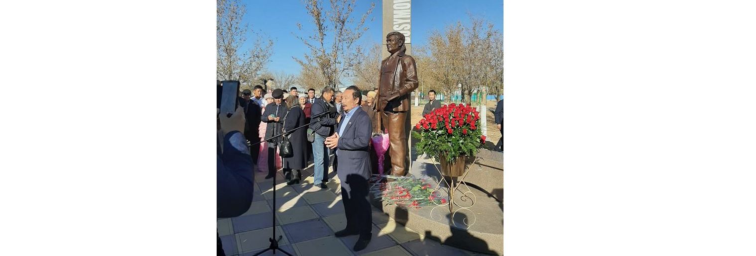 Ulylar úndesken kún