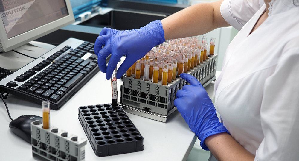 Aýrýdy genetıkalyq deńgeıde  zertteıtin zerthana