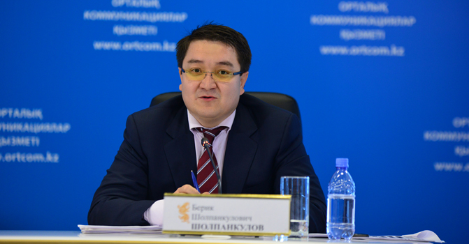 Bıýdjetti qurý kezinde tıimsiz shyǵyndarǵa jol berilmeıtin bolady