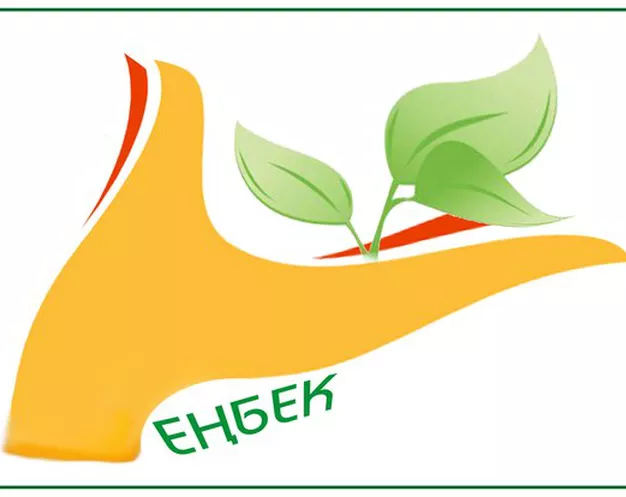 Almatyda «Eńbek» memlekettik baǵdarlamasy júzege asyrylýda