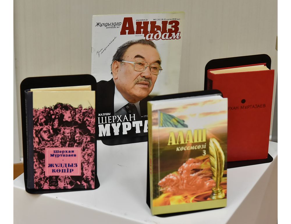 Turar týraly tolǵady