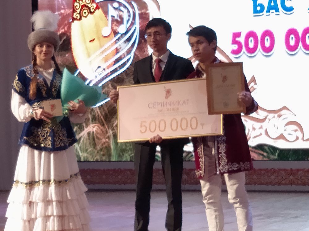 Qostanaıda  dástúrli án baıqaýy ótti