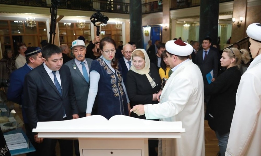 О́skemende Rýhanı kelisim kúni ótti   