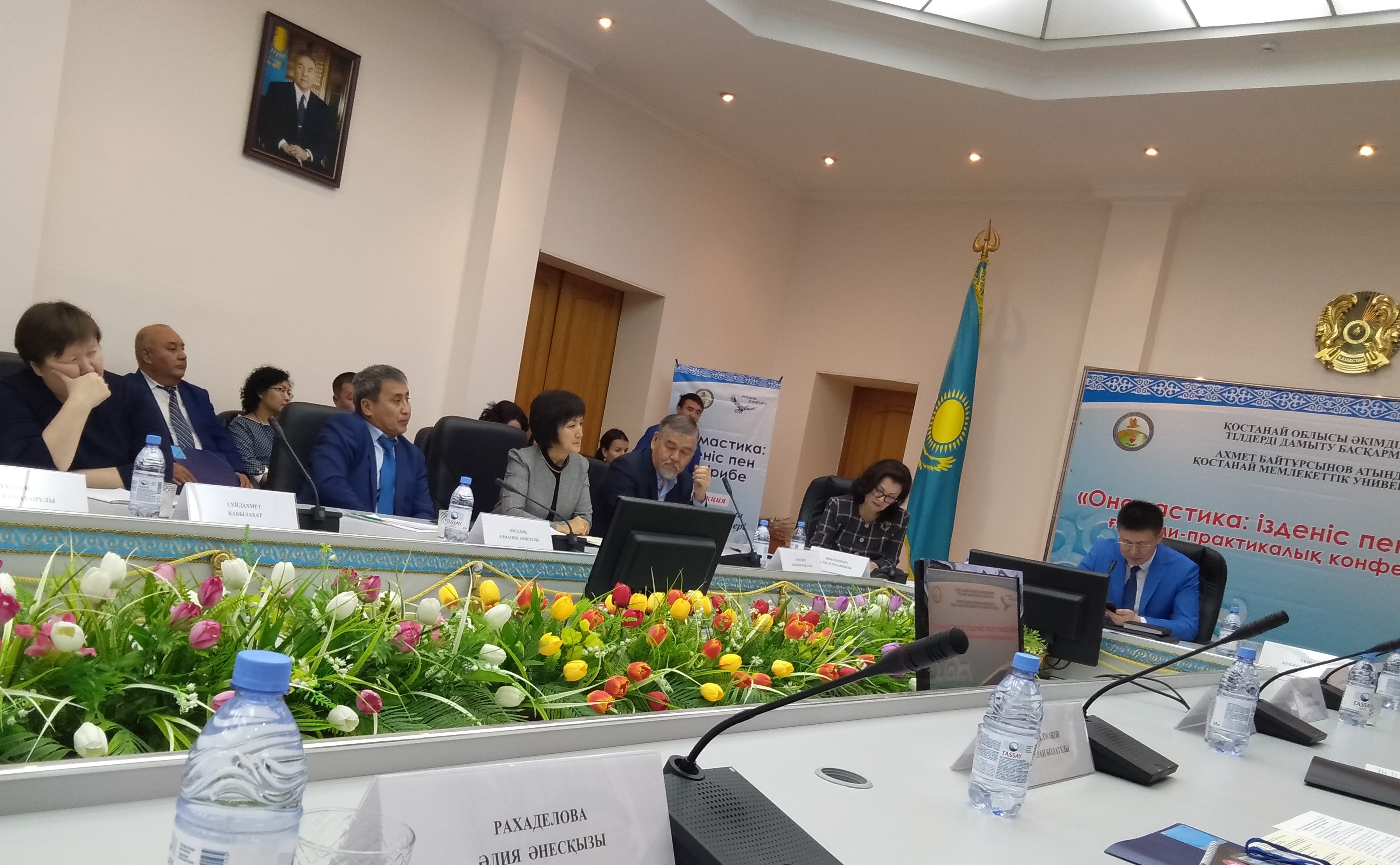 Qostanaı oblysynda kóshe ataýlary ózgerdi