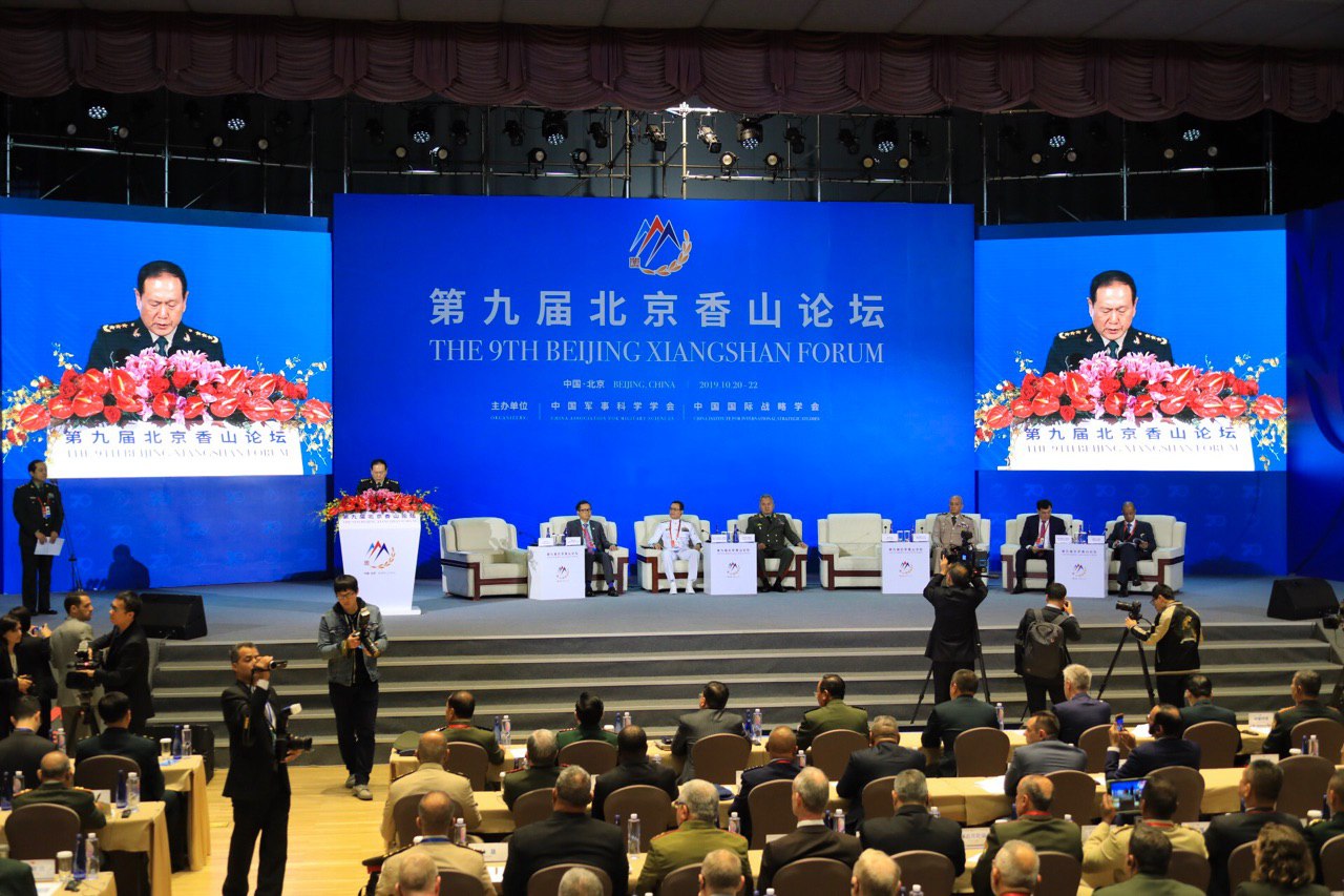 Nurlan Ermekbaev IX Beıjiń forýmyna qatysty