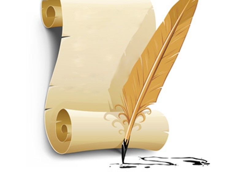 Til – ulttardy biriktirýdiń quraly