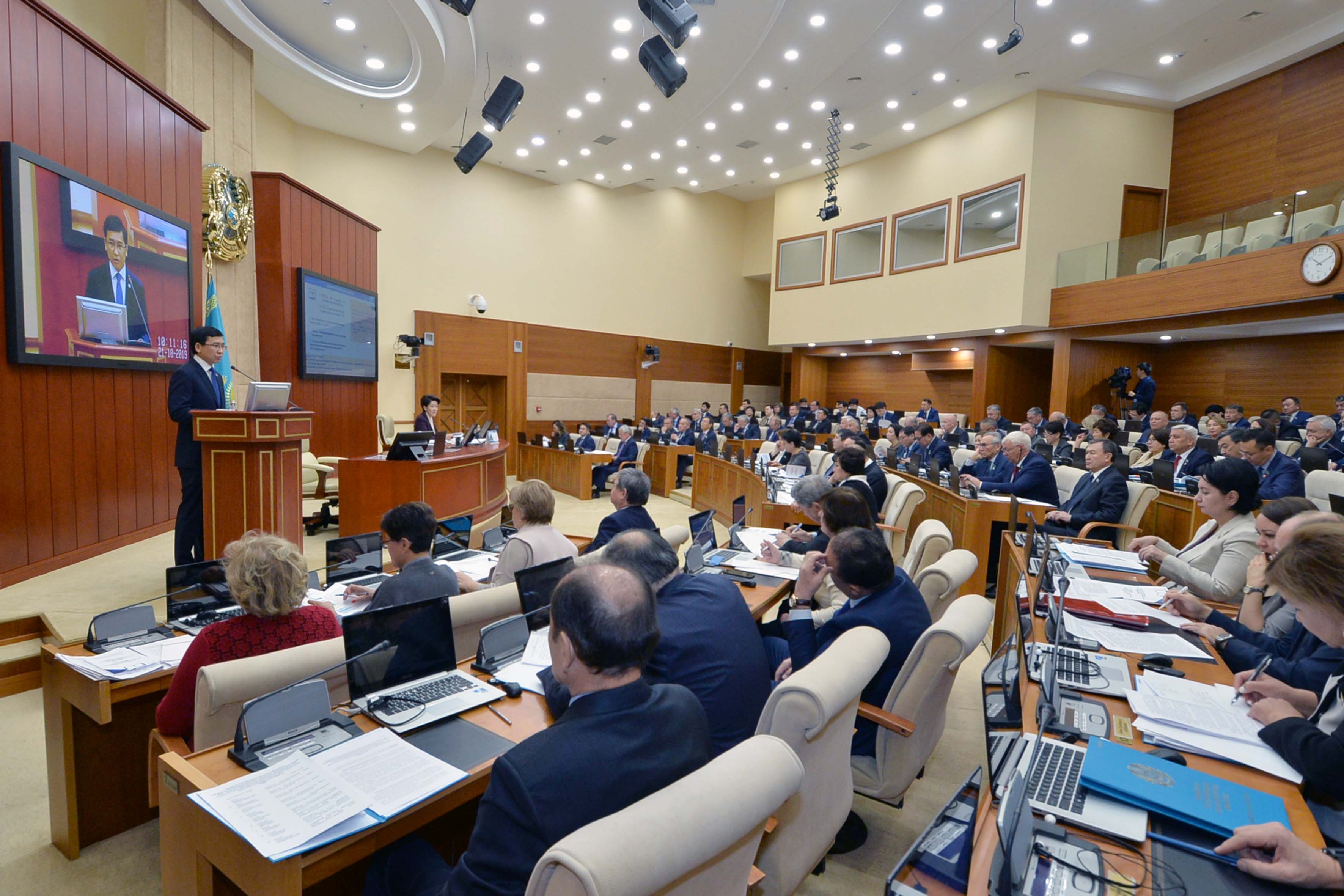 Bilim berý baǵdarlamasyn  iske asyrý barysy talqylandy