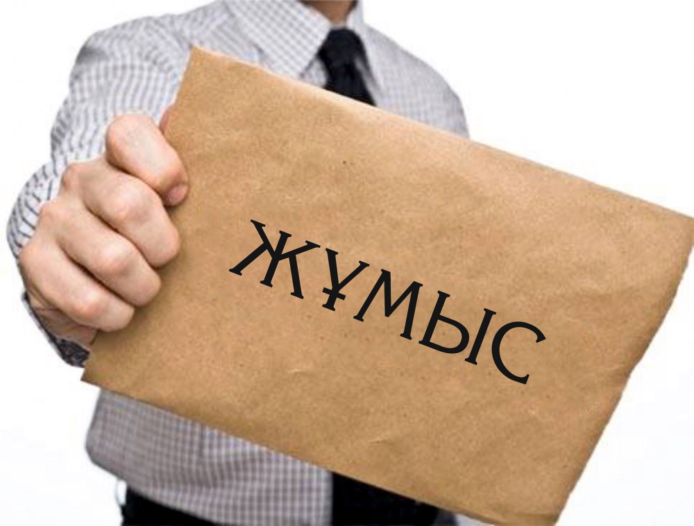 Qazaqstanda 332 myń jańa jumys orny quryldy