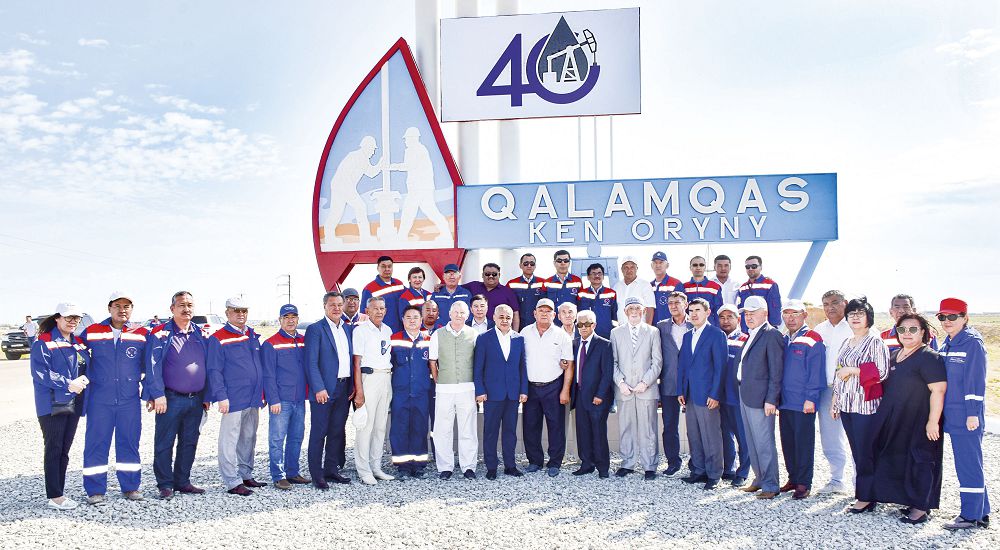 Qarqyny bólek «Qalamqas»