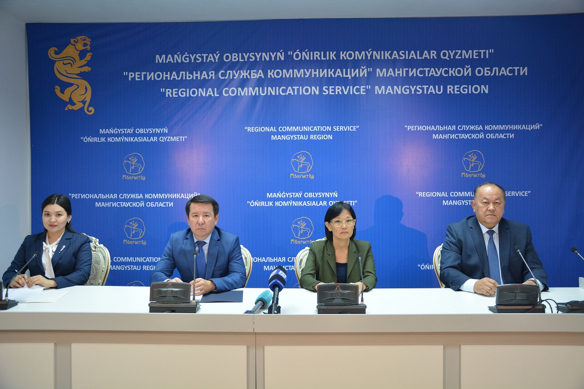 Mańǵystaýda alqa tóraǵalary brıfıngke qatysty