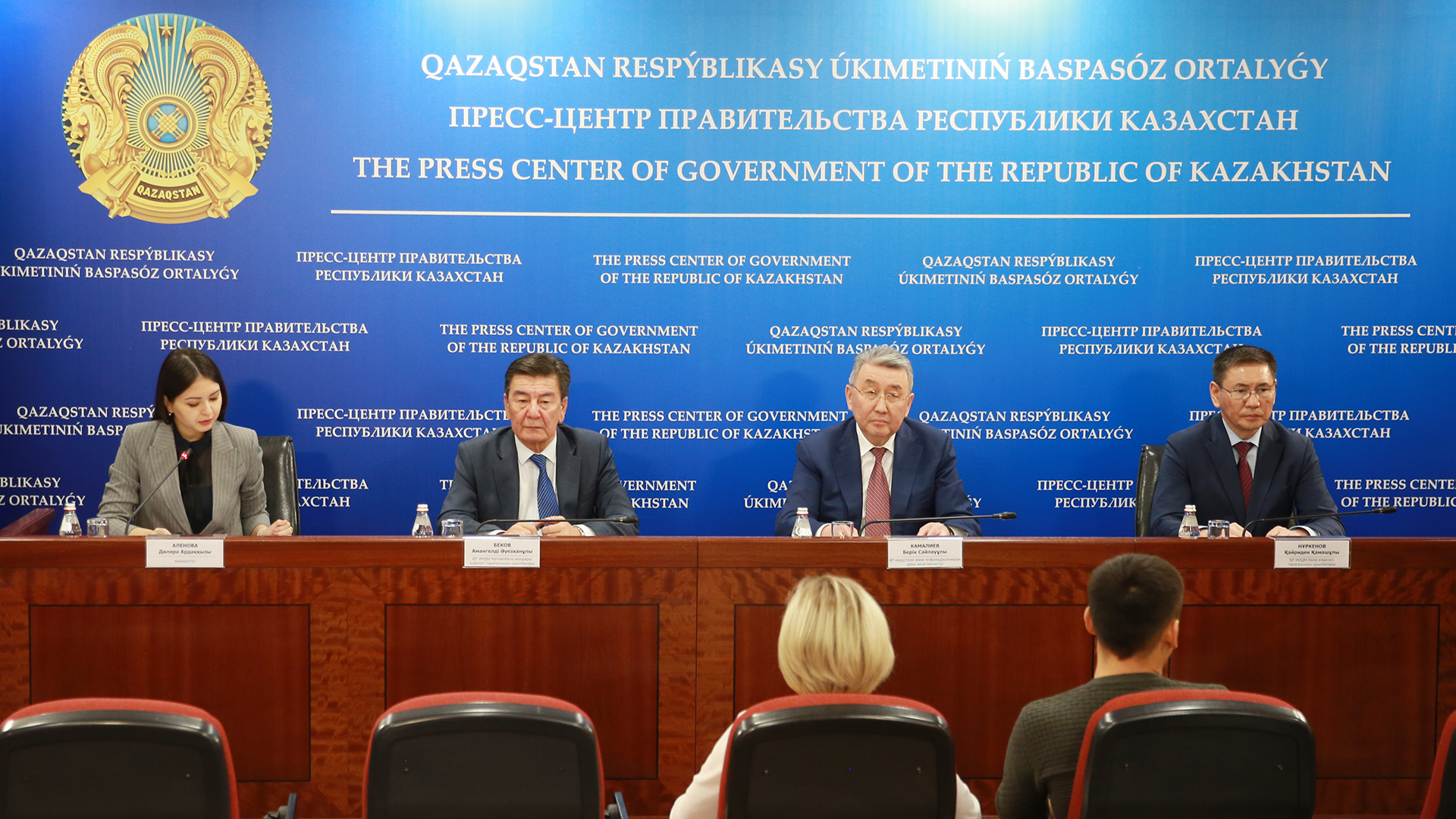 IIDM: Avtobýs parkteriniń tozýy 23%-ǵa tómendedi