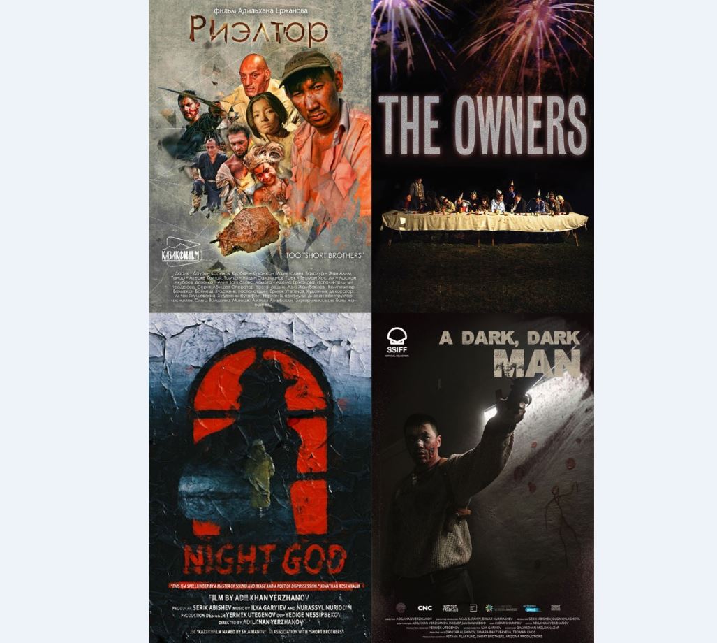 Á.Erjanovtyń tórt fılmi birden ártúrli elderdiń kınofestıvalderine qatysýda