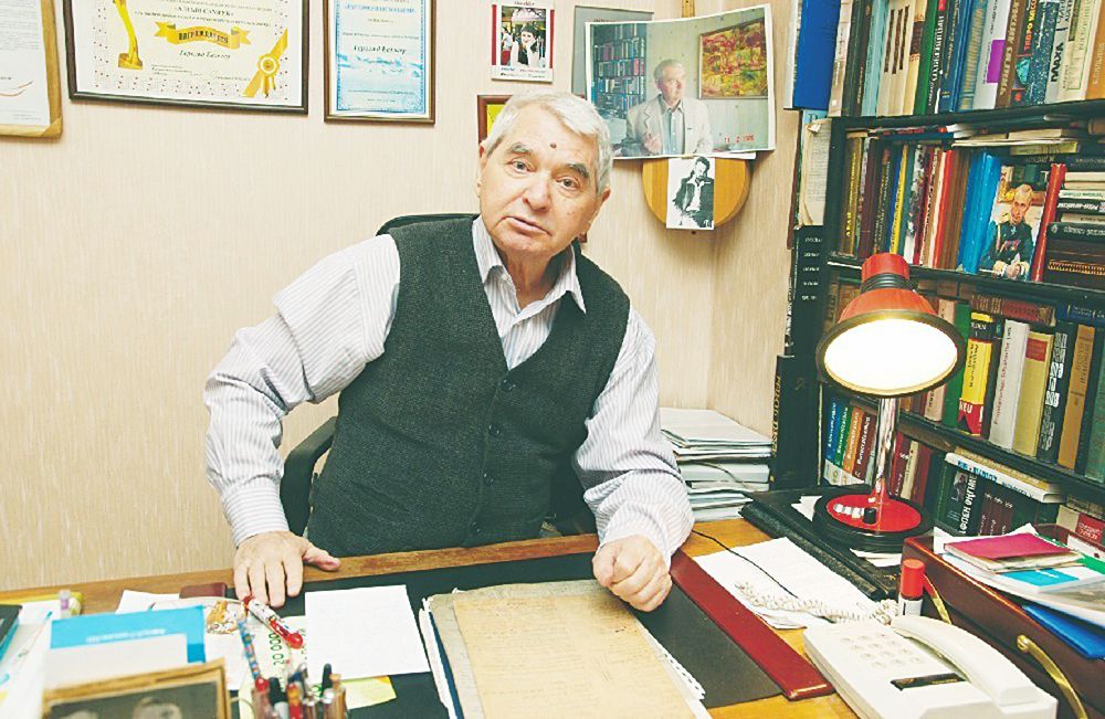 Gerold Belgerge kóshe berildi