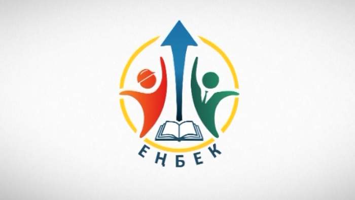 Shymkentte «Eńbek» memlekettik baǵdarlamasy iske asyrylýda