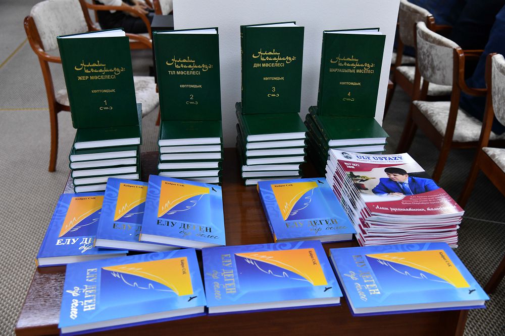 Alashtanýshy ǵalymnyń belesi