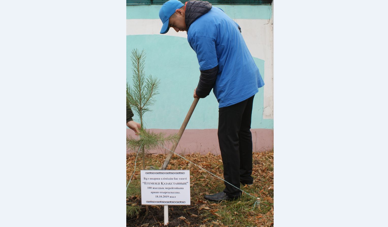 Petropavlda Egemenniń 100 jyldyǵyna arnap shyrsha ekti