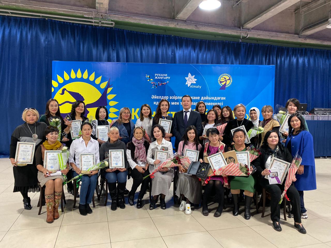 Almatyda «Qanatty áıel» jańa bastamalar jármeńkesi ótti