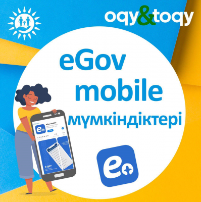 Elektrondy úkimettiń jańa qosymshasy