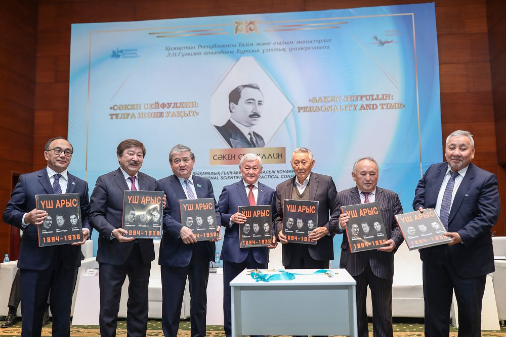 Seıfýllın áleminiń syr-sıpaty