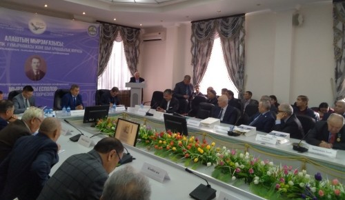 Qostanaıda Alashtyń Myrzaǵazysyna arnalǵan halyqaralyq konferensııa ótip jatyr