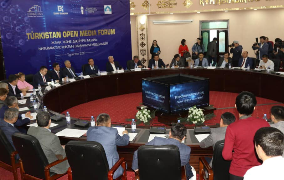 Túrkistanda «Egemen Qazaqstan» gazetiniń 100 jyldyǵyna arnalǵan medıaforým ótti