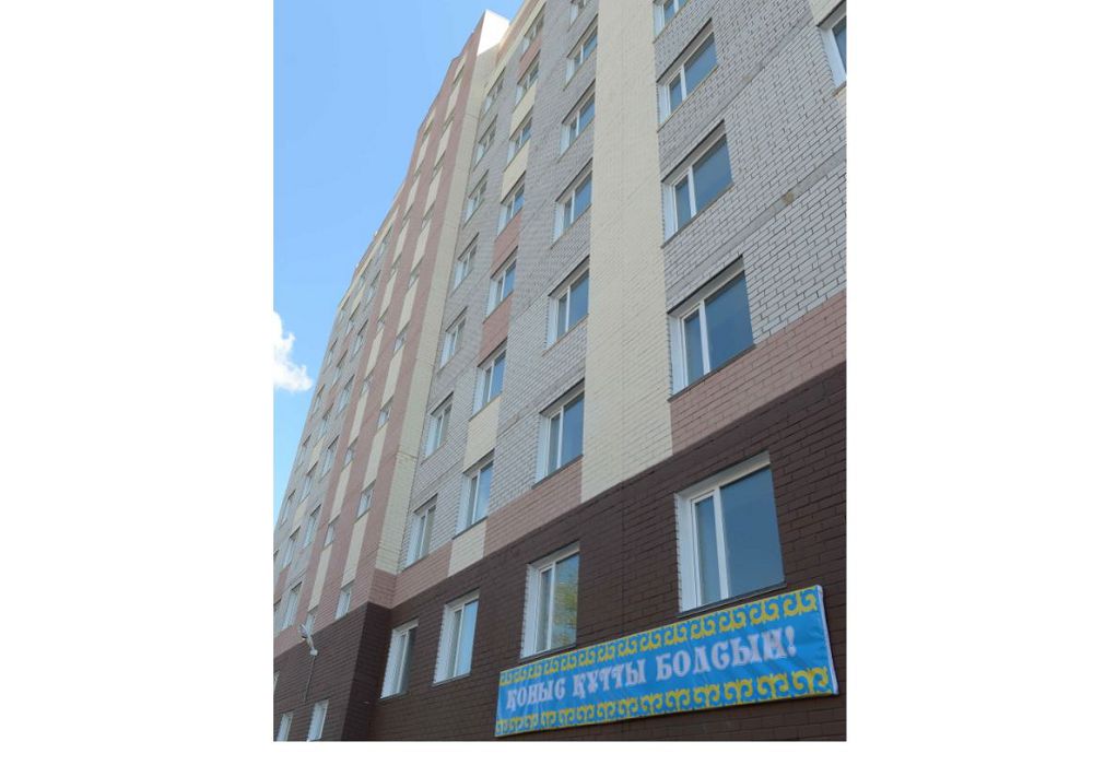 1100 páter ońtústik óńirlerden kóship kelýshilerge beriledi