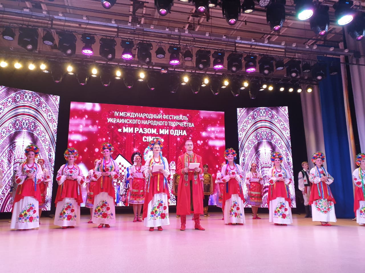 Dostyqty dáriptegen halyqaralyq festıval