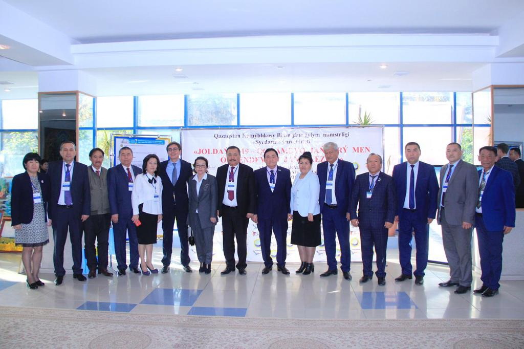 «Syrdarııa» ýnıversıteti ujymynyń úndeýi