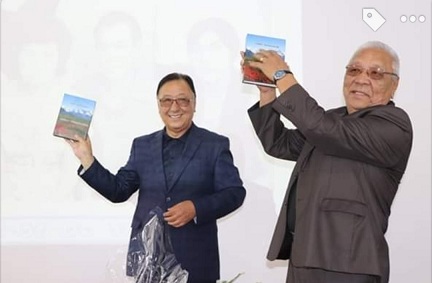 Shyǵys jurty shaıyryn ardaqtady