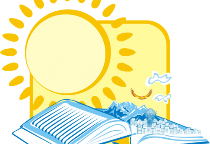 Mektep álemin ózgertetin ustazdar