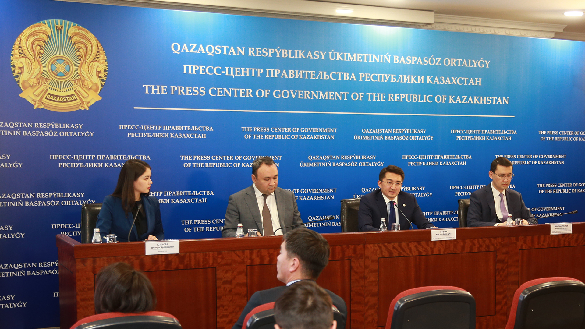 Qazaqstan Doing Business reıtınginde 23-oryndy ıelendi