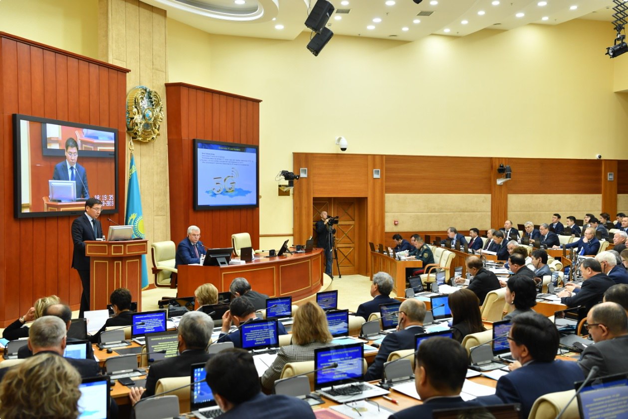 462 eldi meken  Internetpen qamtylady